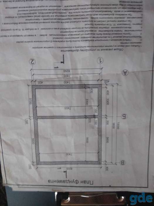 Продам земельный участок, Воложинский р-н, Ивенецкий с.с., хут. Рубеж, фотография 15