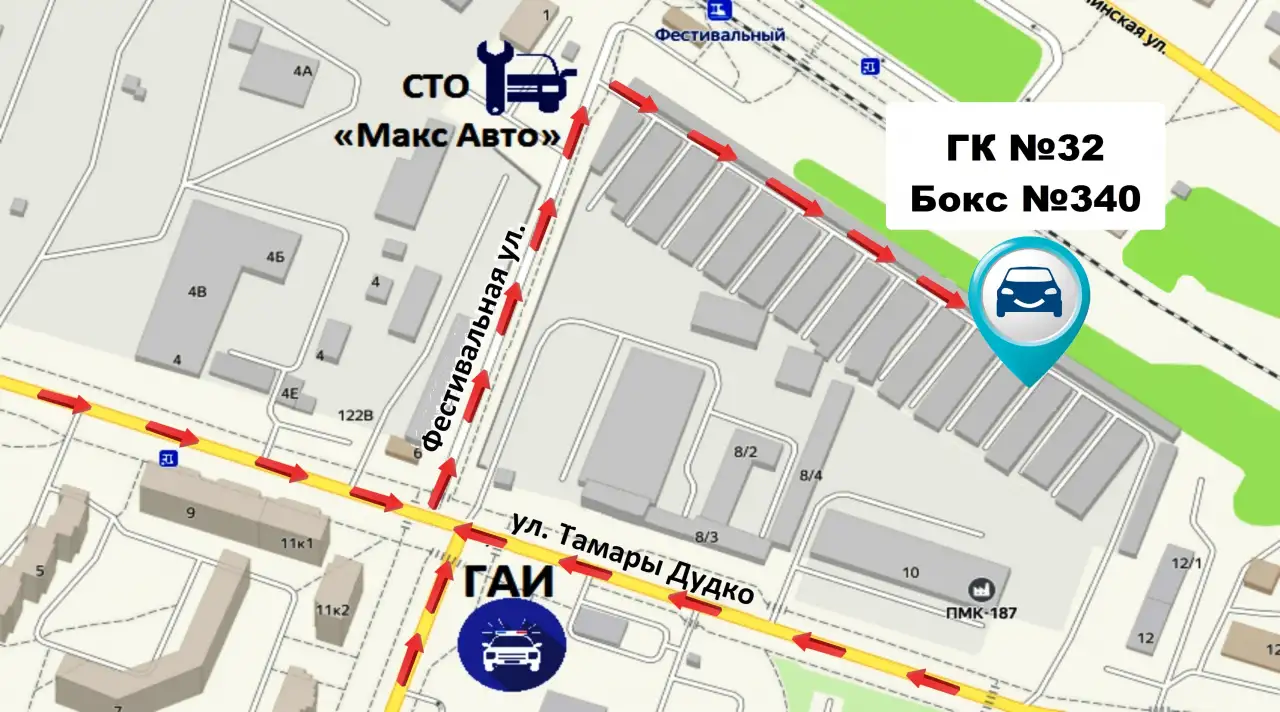 Проточка тормозных дисков, фотография 2
