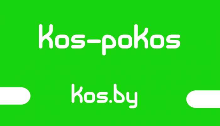 Вспашка земли Гомель, фотография 1