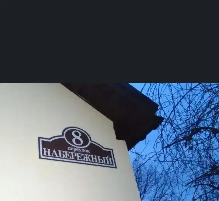 Сдам квартиру посуточно, фотография 2