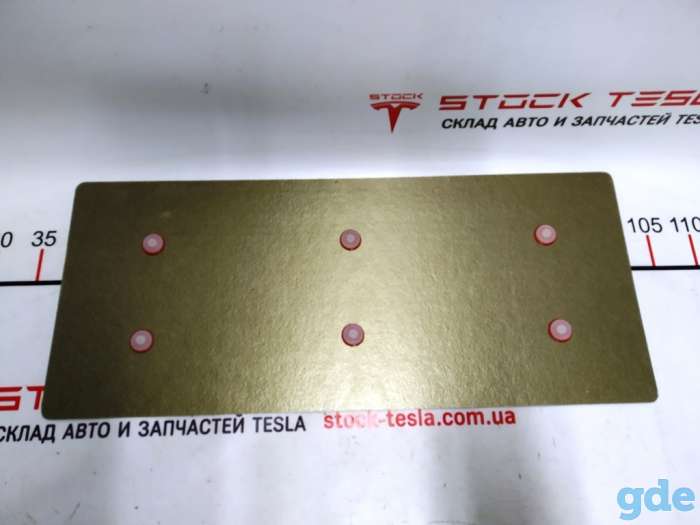 Зап. части для авто Tesla. Пластина-изолятор текстолитовая основной батареи с направляющими Tesla model SD 1, фотография 1
