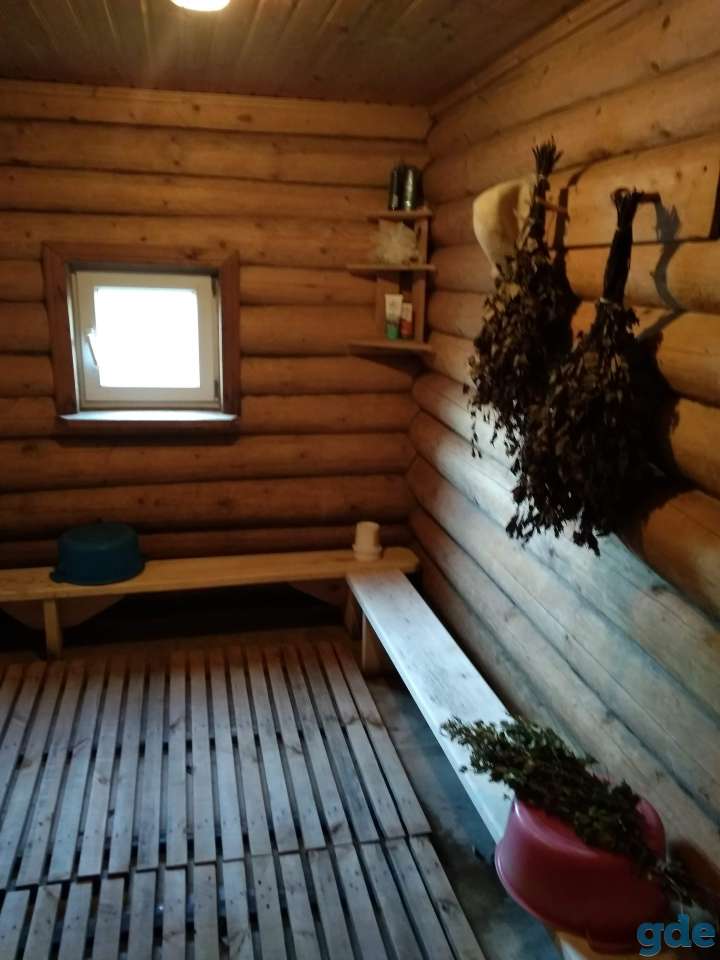 Агроусадьба 