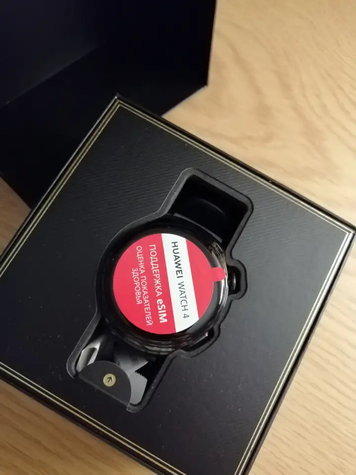 Умные часы Huawei watch 4, фотография 1