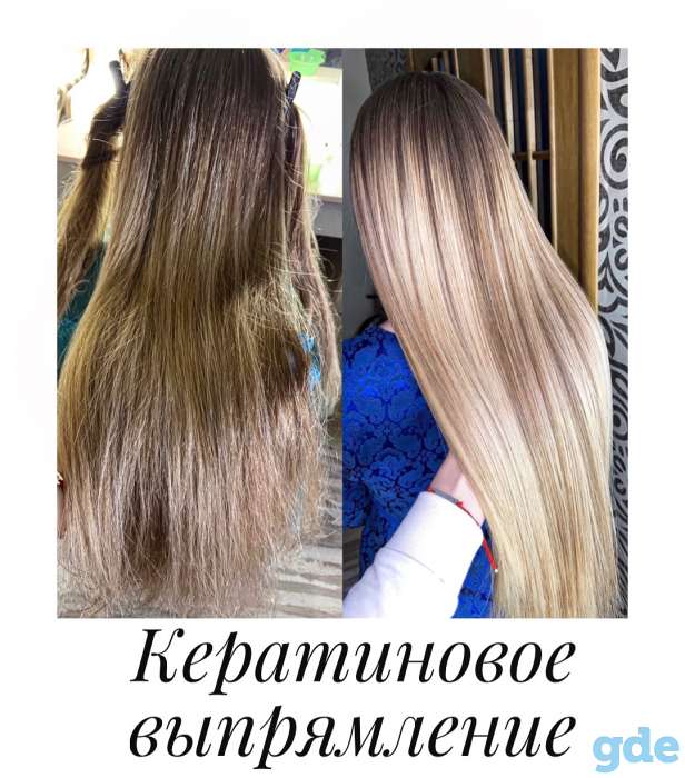 Процедуры для волос, фотография 1
