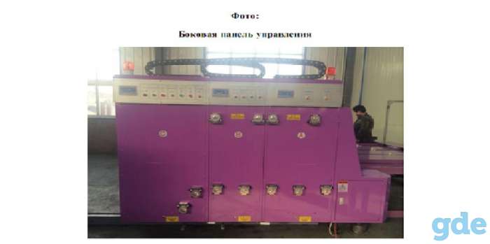 линия производства гофрокоробов SAFR 1324, фотография 2