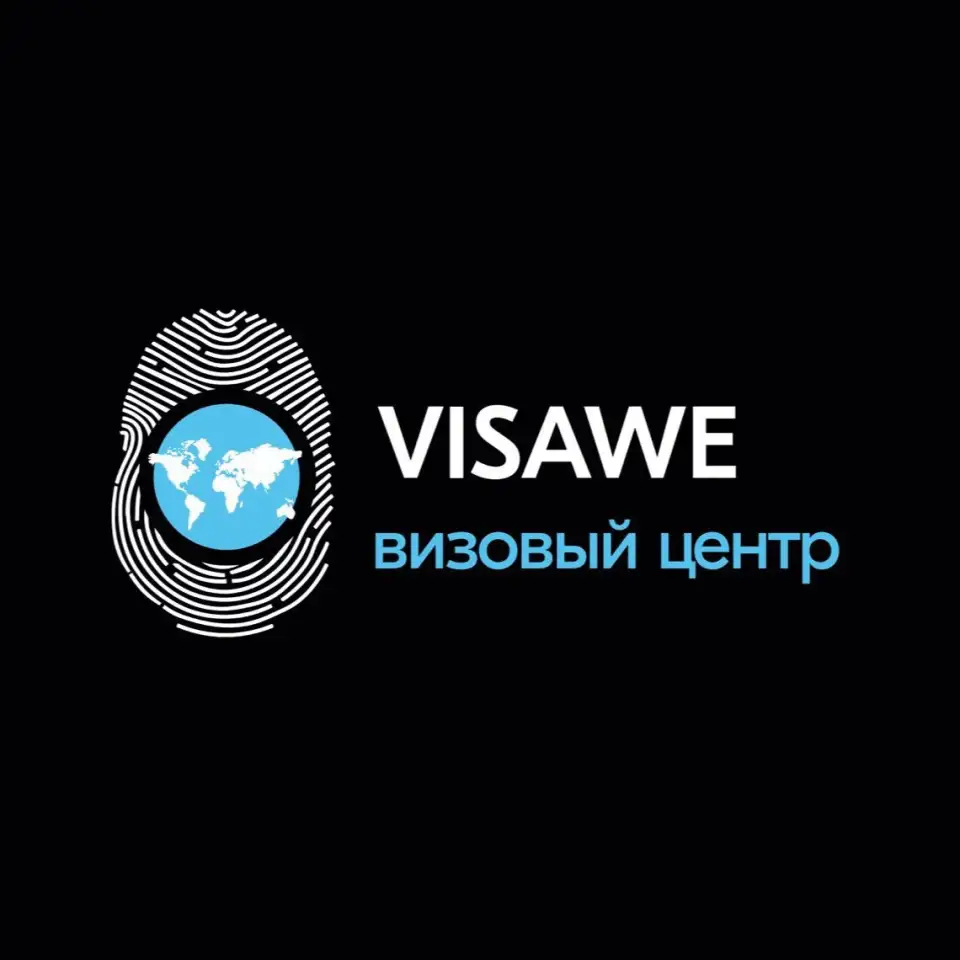 Визы шенген, британии, сша и австралии, внж, фотография 1
