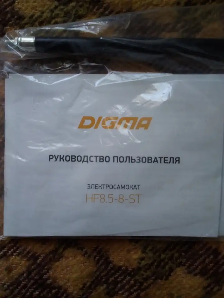 Продается электросамокат., фотография 1