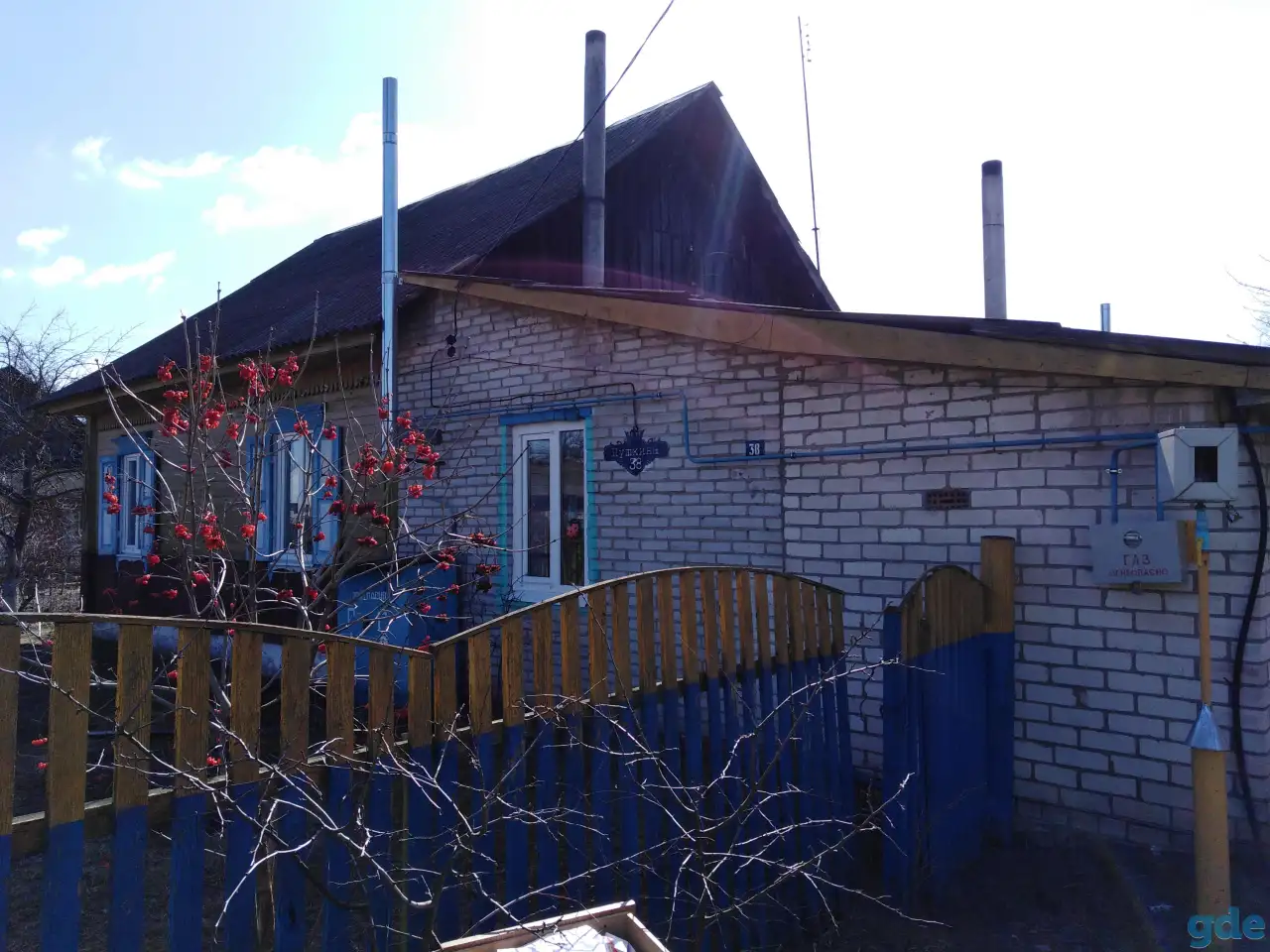 продается дом, минская область Любанский район ГП Уречье, фотография 2