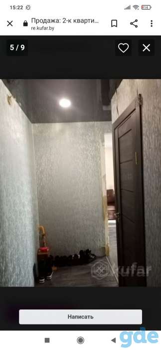 Продам квартиру, Первый микрорайон дом 43 КВ 16, фотография 2