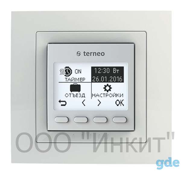 Терморегулятор программируемый Terneo pro, фотография 1