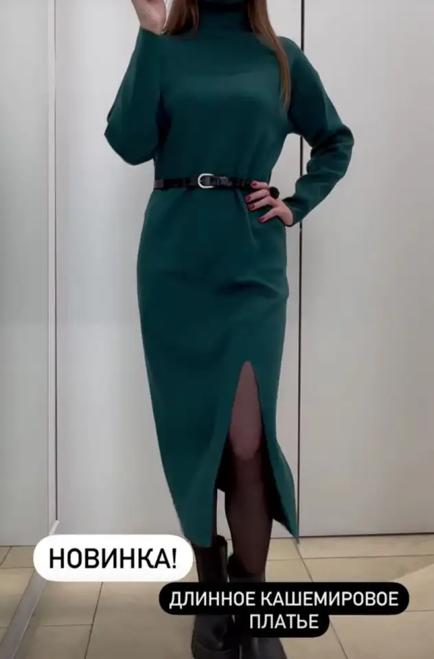 Одежда женская бренда Lizet, фотография 2