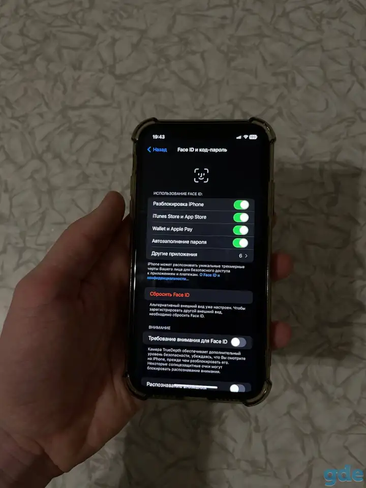 IPhone 11 128GB White, фотография 2