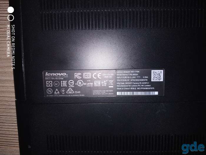 Ноутбук Lenovo, фотография 7