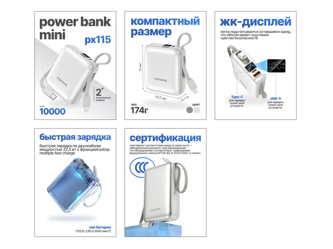 Дизайн продающих карточек тована на OZON, wildberries, яндекс маркета, фотография 2