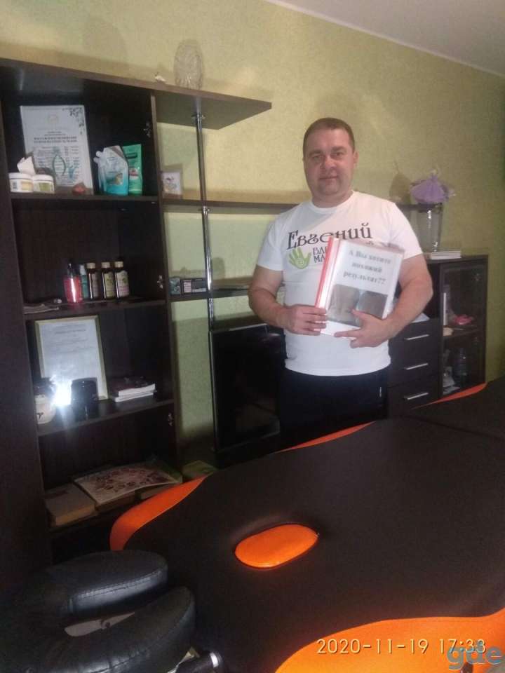 Массаж в Дзержинске, возможен выезд на дом., фотография 2