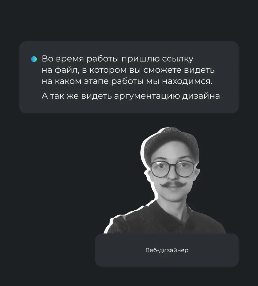 Создам дизайн сайта, баннера, фотография 8