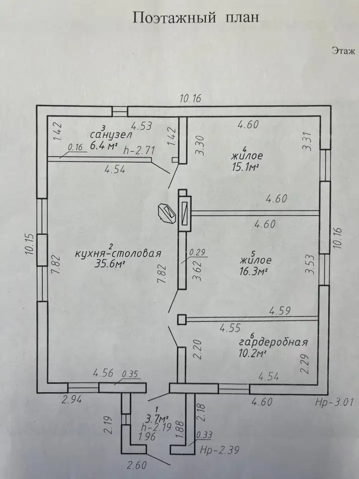 Продам дом, д.Горовые, 19А, Полоцкий район, Боровухский сельсовет, фотография 11