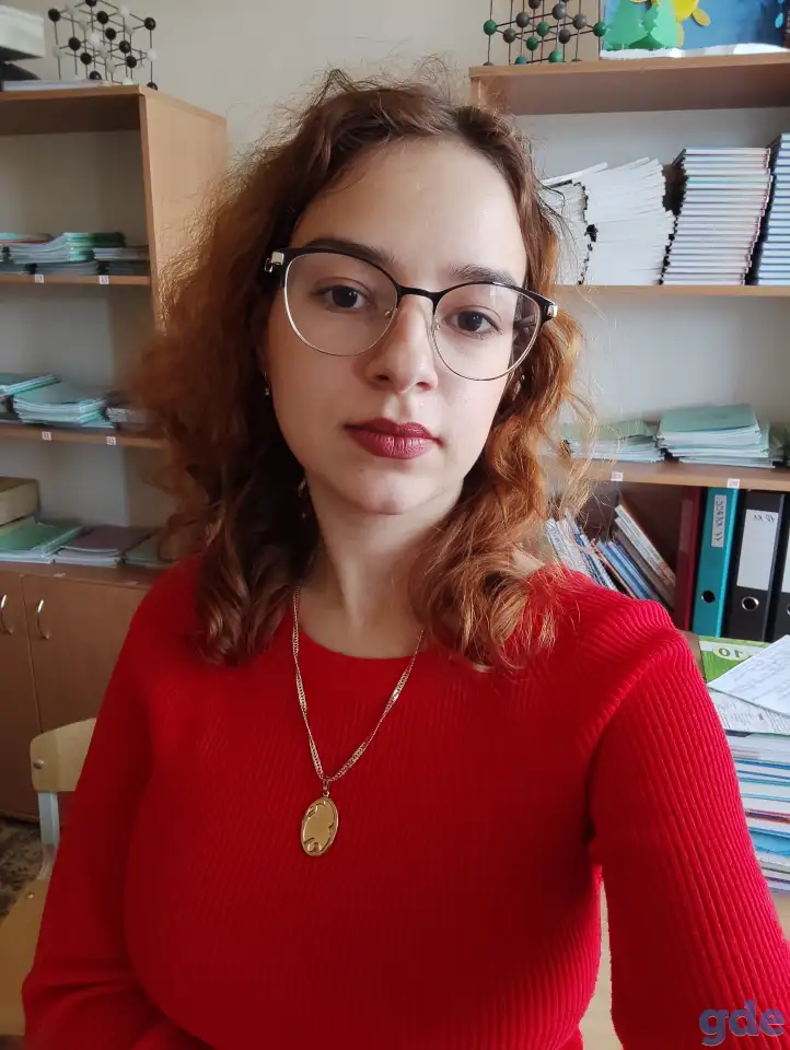Репетитор по химии и биологии, фотография 1