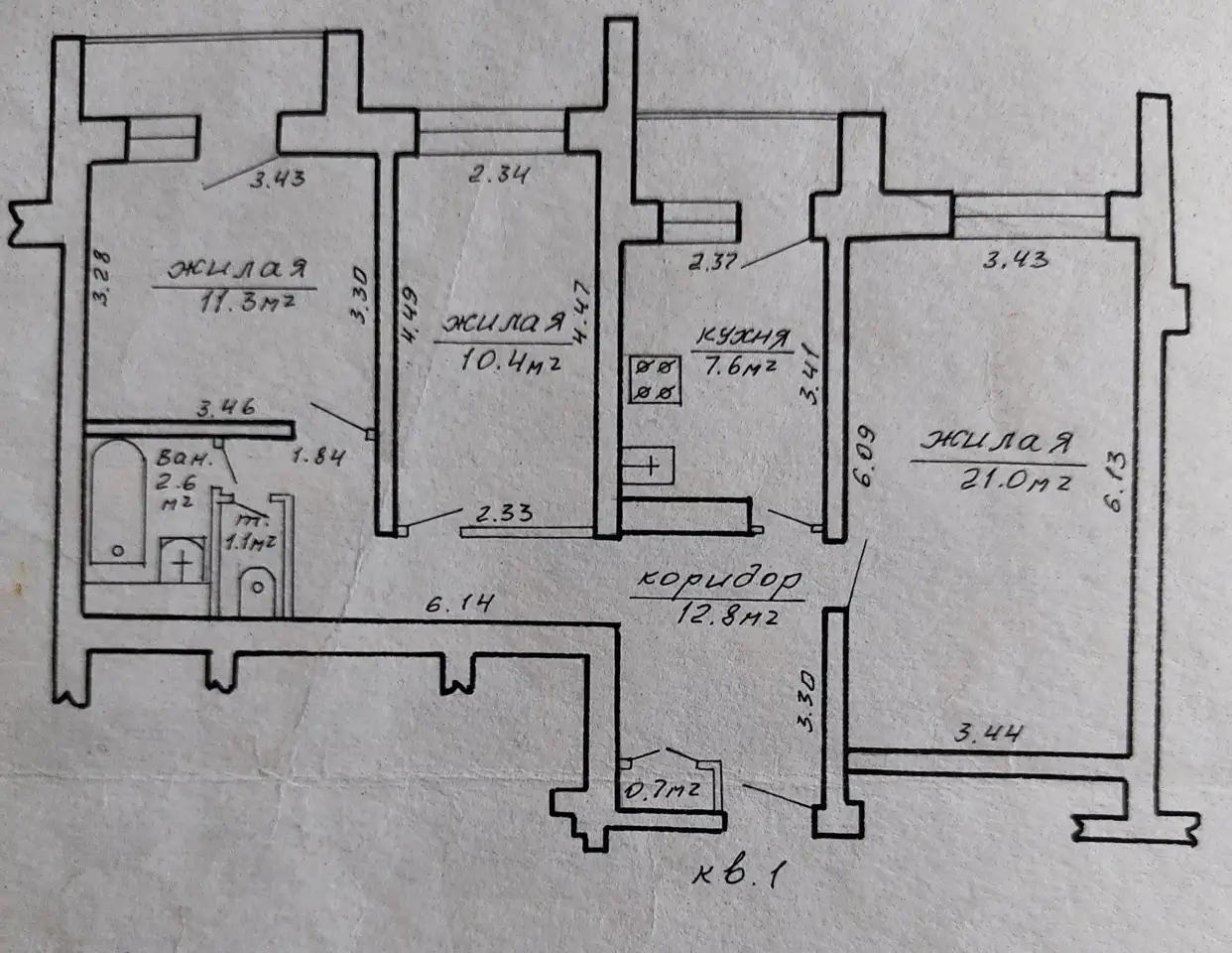 Продам 3 комнатную квартиру, Проспект Машерова д. 38, фотография 3