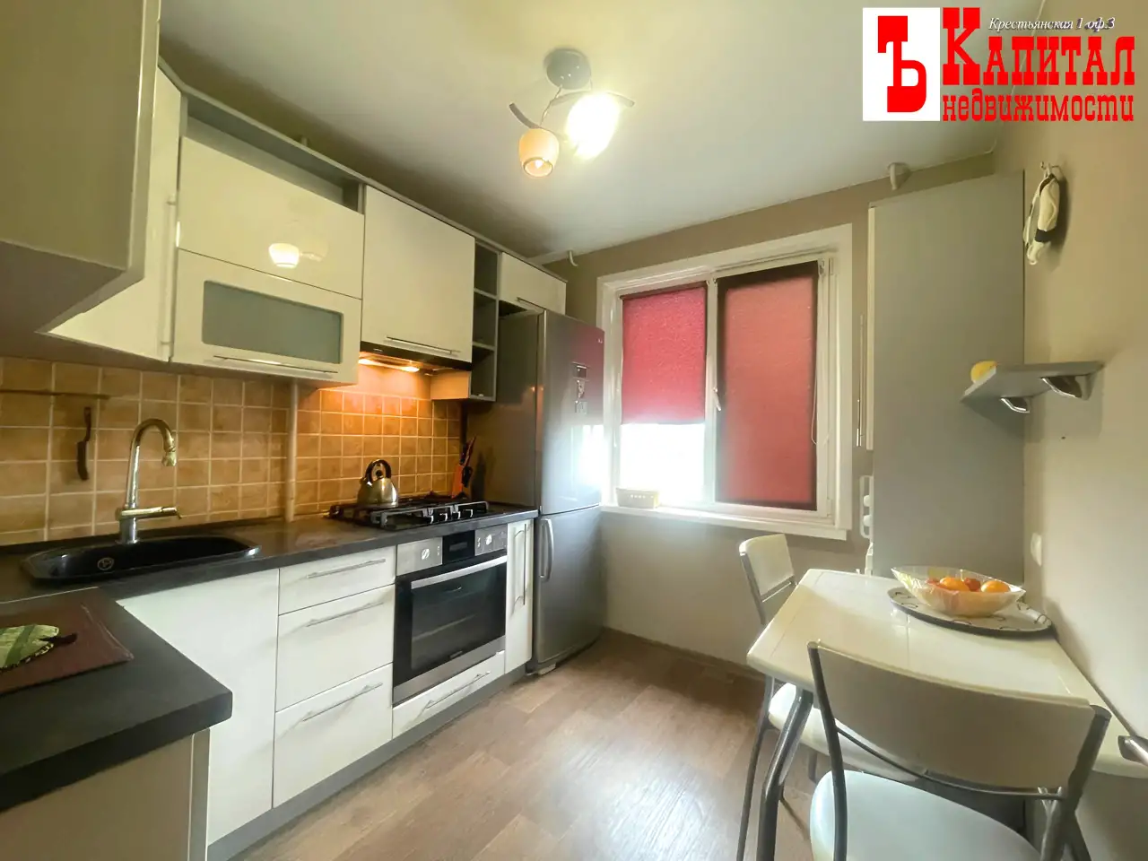Продам 2-х комнатную квартиру, Владимирова ул. д.57, фотография 3