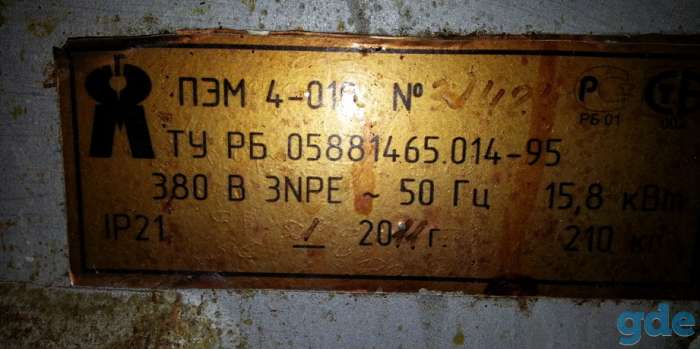 Плита электрическая ПЭМ 4-010, фотография 2