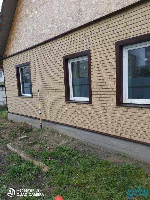 Продам дом, ул. Ленина 228, фотография 1