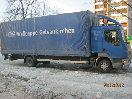 грузоперевозки daf 5-8т.45куб.м тент, фотография 1