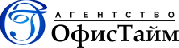 бухгалтерские услуги, фотография 1