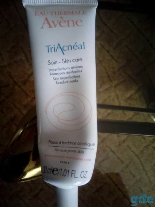 Куплю крем Avene triacneal 30 ml ( старый вариант, без 