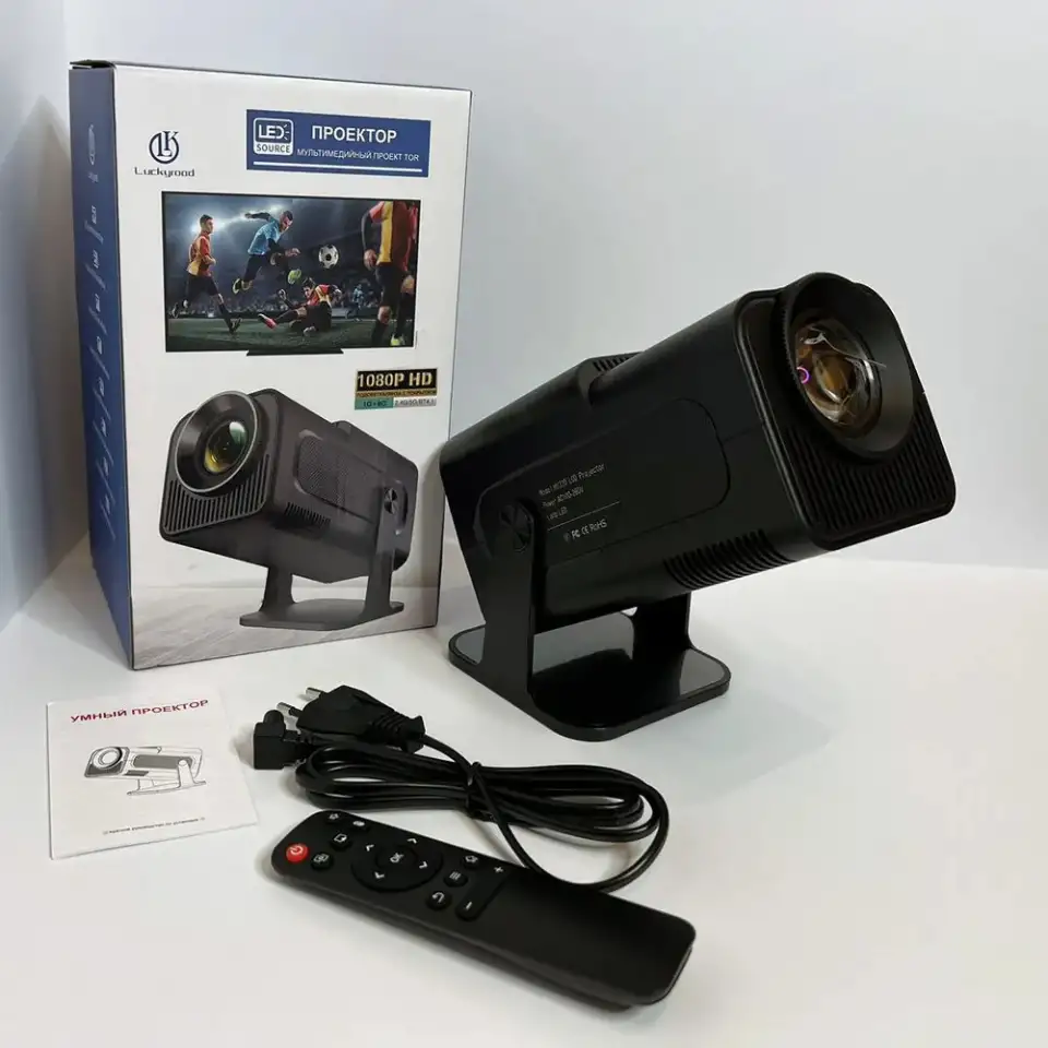Проектор Luckyroad HY320 pro, фотография 1