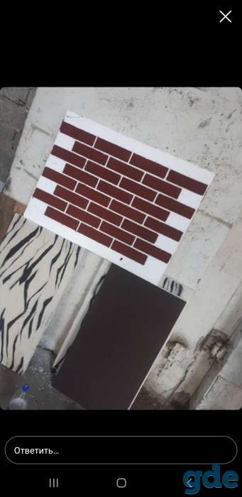 Отделочные материалы, фотография 10