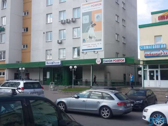 Помещение на 1-ом этаже с отдельным входом в аренду, 62м.кв., фотография 1