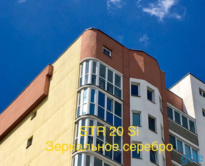 Зеркальная тонировка окон пвх, фотография 1
