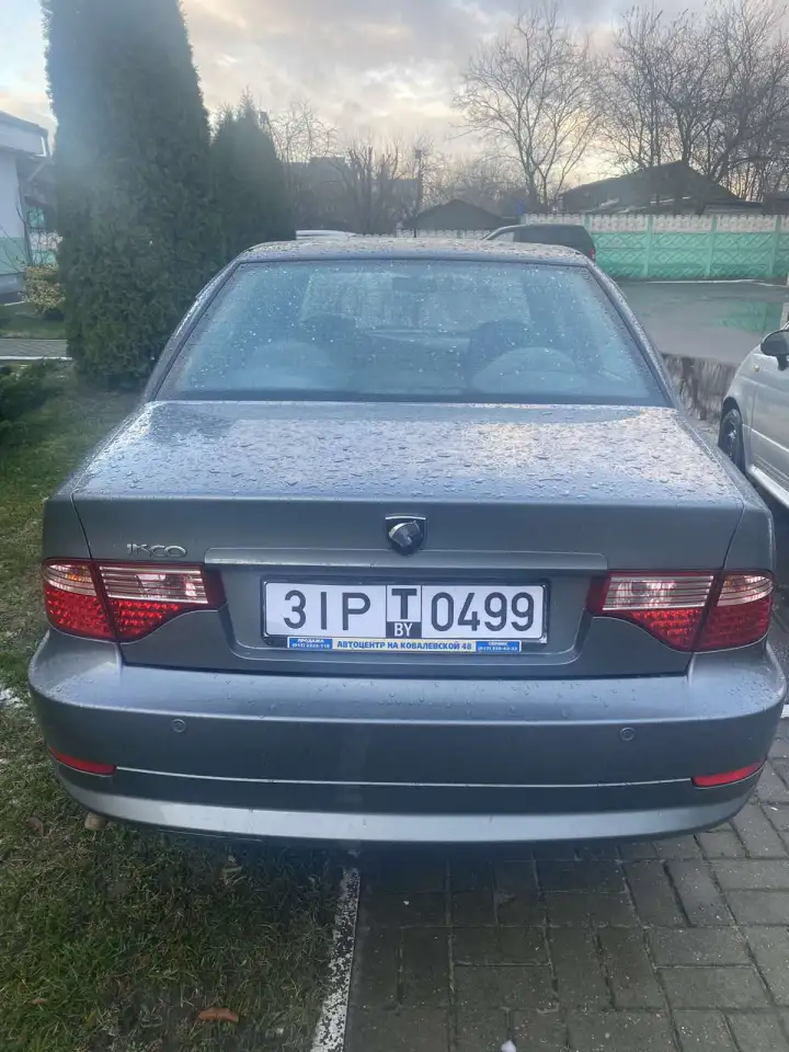 Аукцион по продаже автомобиля Samand TU5, фотография 8