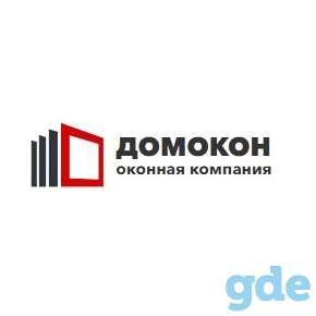 Продажа и установка свето-прозрачных конструкций из ПВХ и Алюминиевых профилей, фотография 1