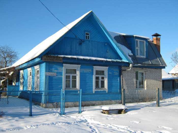 Дом с приватизированным участком 15 соток в Острошицком городке, фотография 1