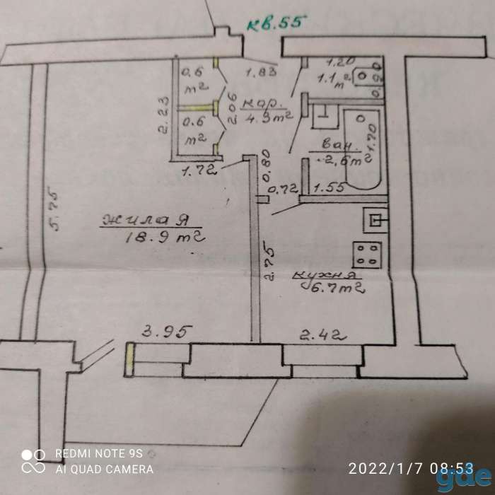 продать, ул.ДЗержинского,дом-117,3 подъезд, фотография 1