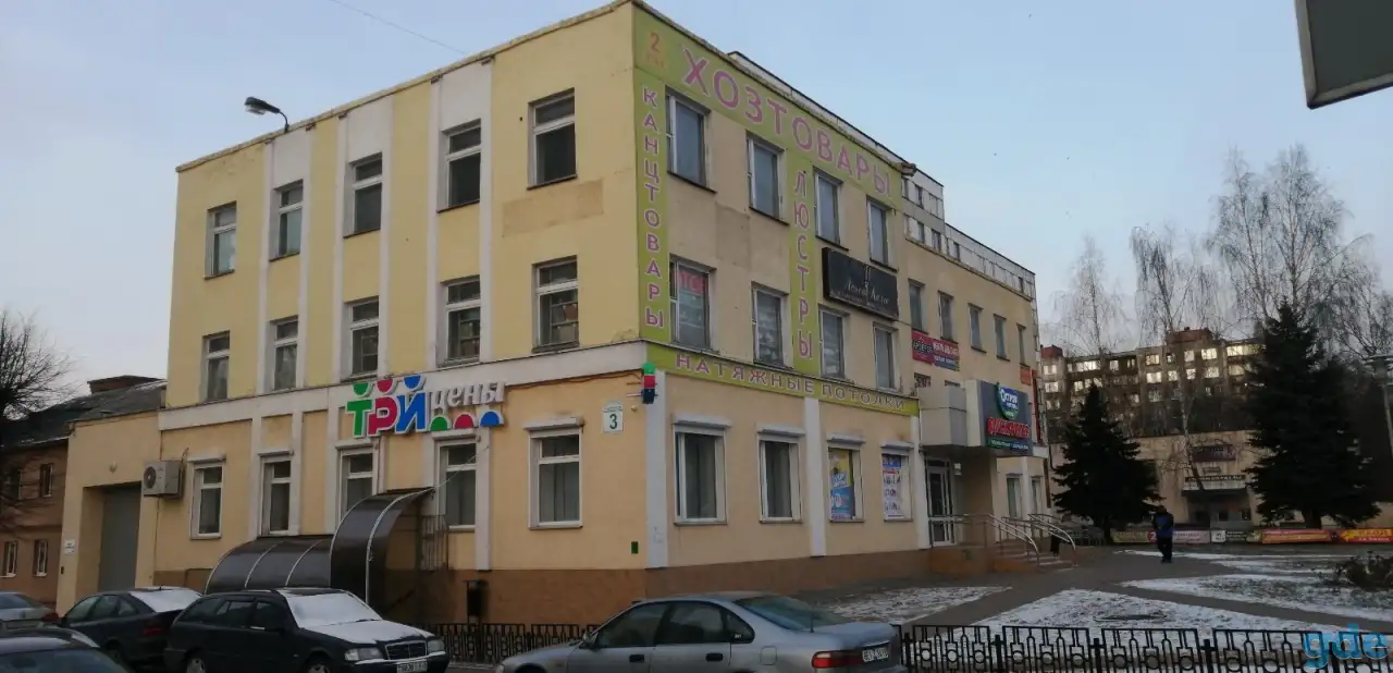 Сдача в аренду коммерческой недвижимости, 3, 4-й переулок Мечникова, Могилёв, Беларусь, фотография 1