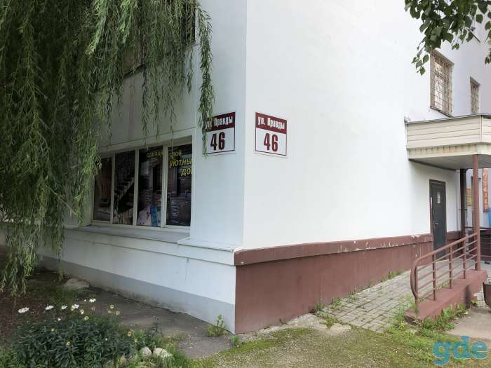Офис/Магазин в аренду в Витебске, ул.Правды, д.46, фотография 1