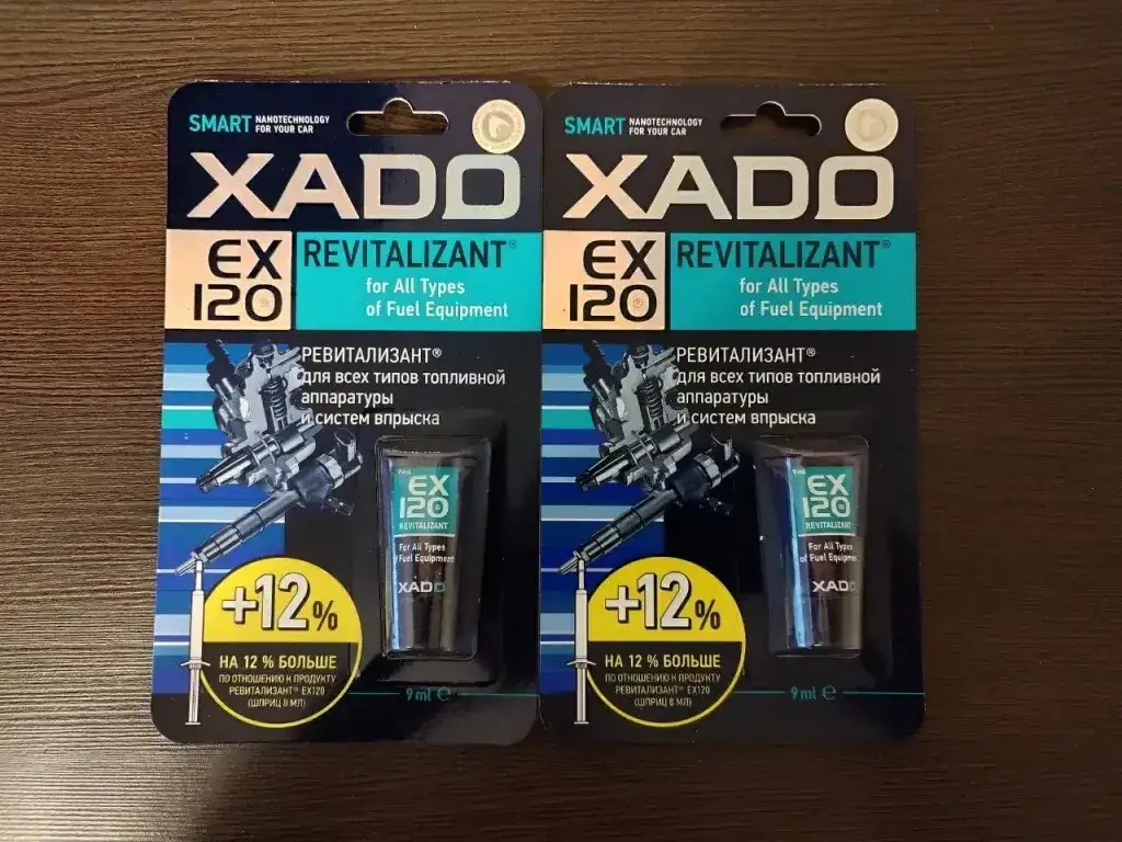 XADO присадка для всех типов топливных систем, фотография 1