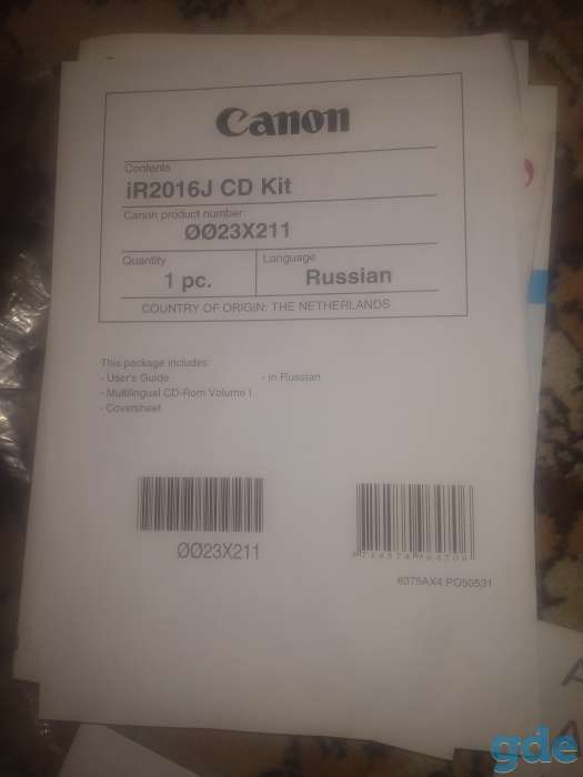 продам копир CANON, фотография 5