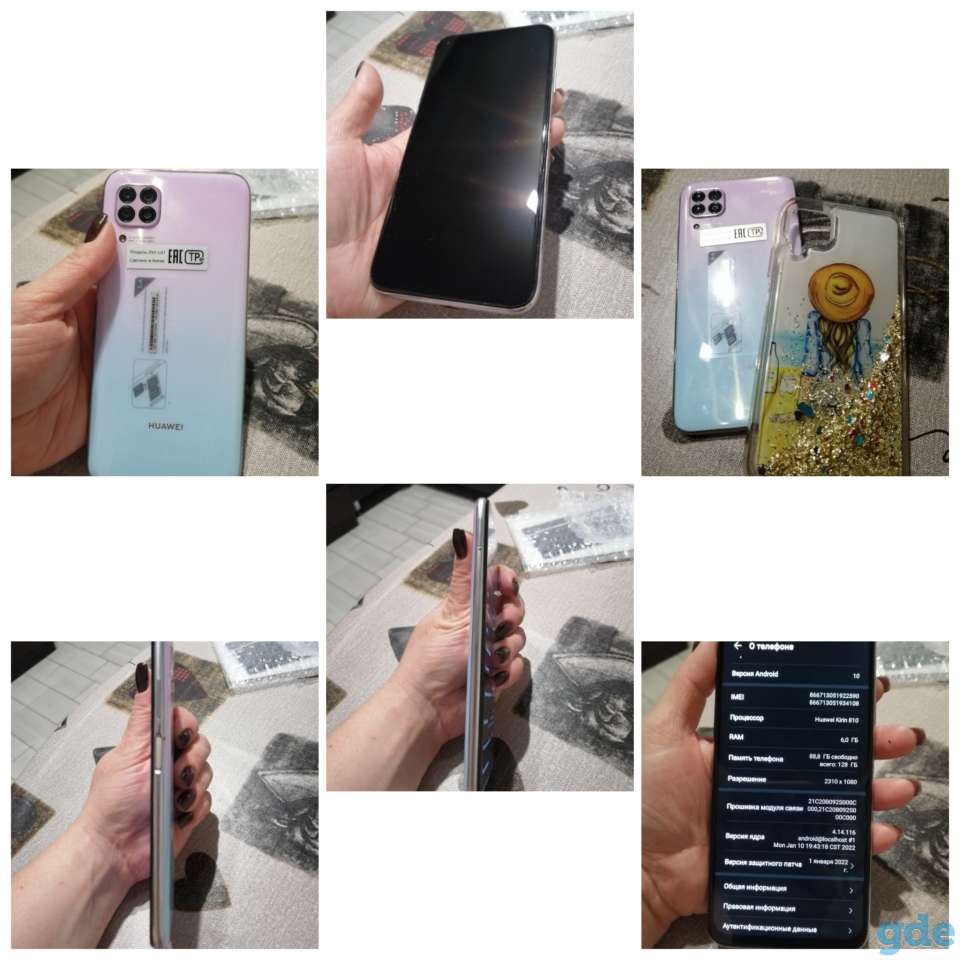 Продам телефон в хорошем состоянии, Huawei p40 Lite, фотография 2