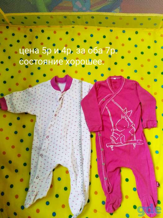 Комбинезоны, слипы, фотография 7