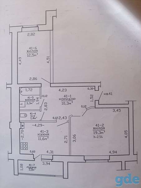 Продам 2-х комнатную квартиру, Г. ул. д.24, фотография 1