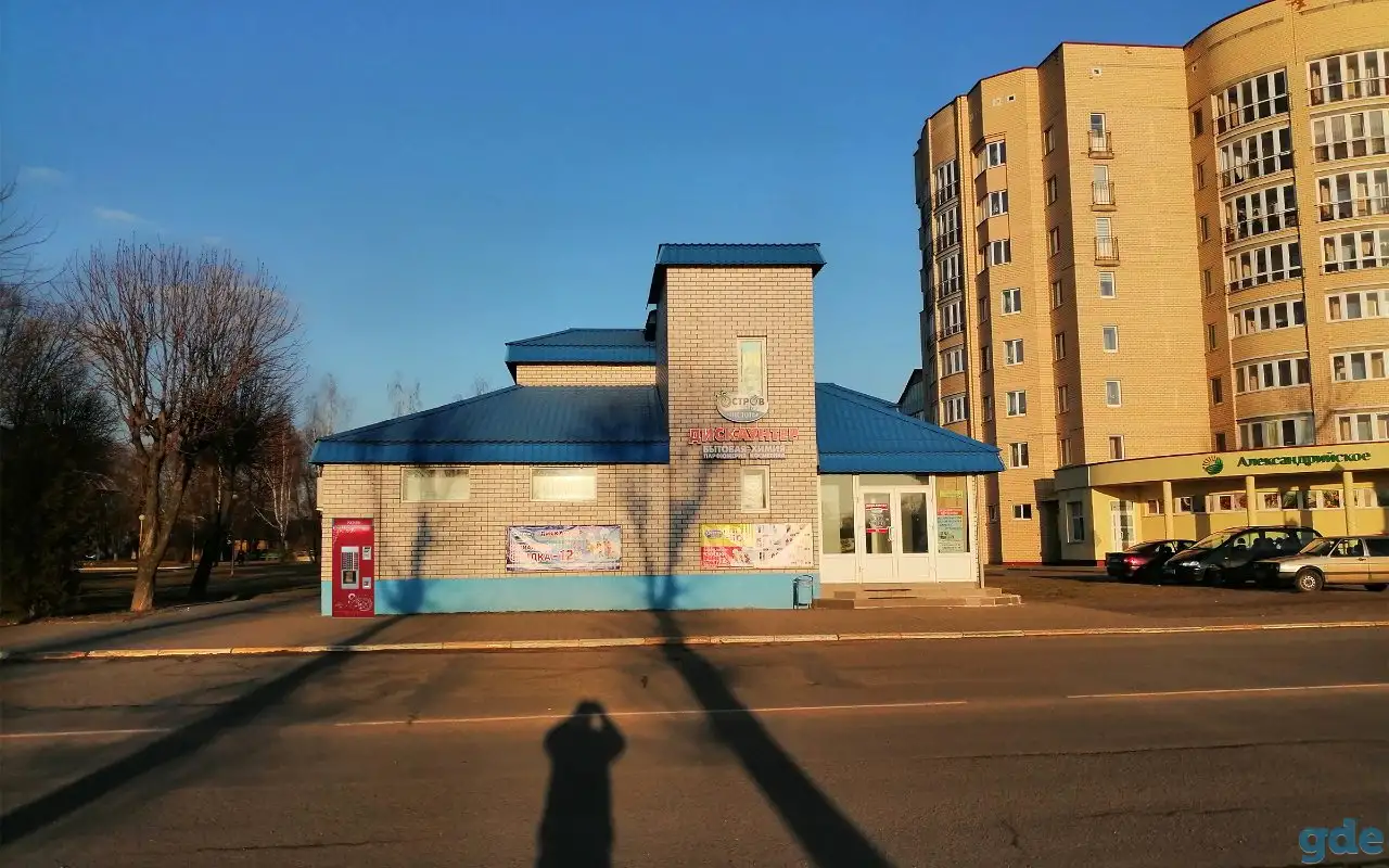 аренда, шклов советская 1а, фотография 1