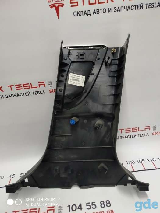 Зап. части для авто Tesla. Облицовка стойки B нижняя левая PUR BLK Tesla model S, model S RESTCZ, фотография 2