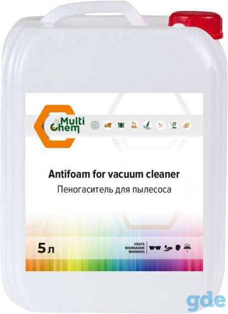 Пеногаситель для пылесоса Antifoam for vacuum cleaner, фотография 1