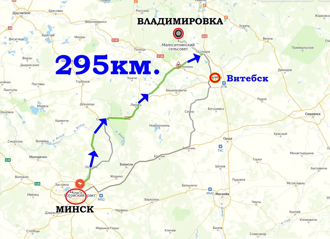 Продается фермерское хозяйство., фотография 4