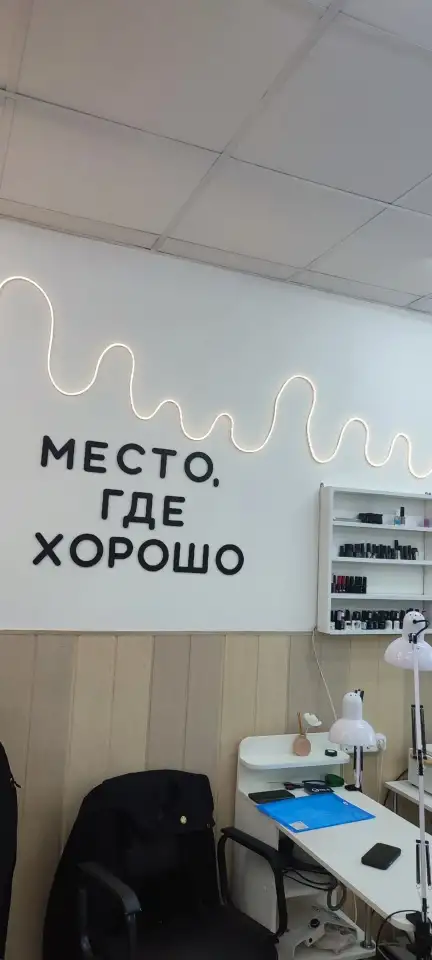 Аренда места можно по суточно, фотография 2