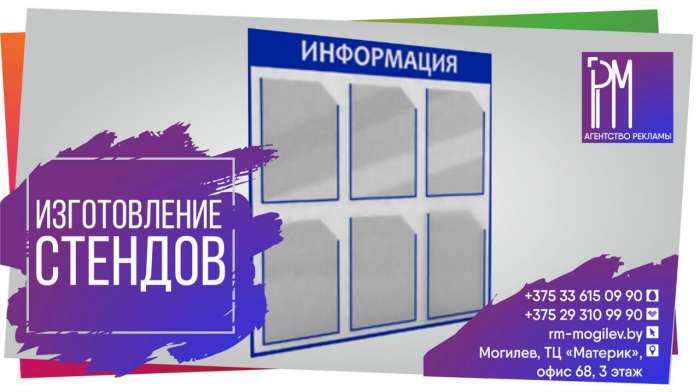 наружная реклама,полиграфия,создание сайтов, фотография 1